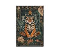 CWLLOG Canvas Prints Wall Art Posters Animal Vintage-style Illustration of Meditating Tiger Modern Living Room And Bedroom Artwork Decor 16x24inch(40x60cm)