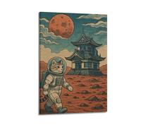 CWLLOG Canvas Prints Wall Art Posters Creative Ukiyo-e Style Space Cat Modern Living Room And Bedroom Artwork Decor 12x18inch(30x45cm)