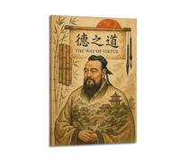CWLLOG Canvas Prints Wall Art Posters Culture Confucius The Way of Virtue Frame-style Modern Living Room And Bedroom Decor 12x18inch(30x45cm)