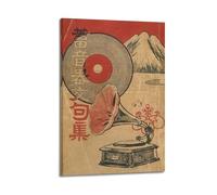 CWLLOG Canvas Prints Wall Art Posters Culture Nostalgic Vintage Gramophone with Record And Landscape Patterns Modern Living Room And Bedroom Artwork Decor 16x24inch(40x60cm)