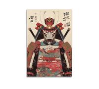 CWLLOG Canvas Prints Wall Art Posters Japanese Samurai Ukiyo-e Samurai Armor Unframe-style Modern Living Room And Bedroom Decor 20x30inch(50x75cm)