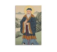 CWLLOG Canvas Prints Wall Art Posters Religion Confucius Portrait Unframe-style Modern Living Room And Bedroom Decor 12x18inch(30x45cm)