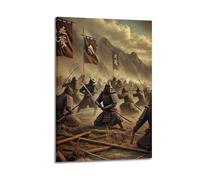 CWLLOG Canvas Prints Wall Art Posters Weapon Samurai Battlefield Frame-style Modern Living Room And Bedroom Decor 24x36inch(60x90cm)
