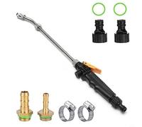 CWOQOCW Sprayer Wand Replacement, Brass Barb with 3/8" 1/4" Hose Adjustable Garden Sprayer Lance for Pressure Washer(56cm)