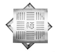 CWOQOCW Stainless Steel Floor Drain Grate Square Outdoor Drainage Cover Channel System With Frame Outdoor Indoor Metal Grid For Garden Driveway (300 * 300 * 20 * 2mm)