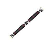 CWZZWS Pull-Up Bars Horizontal Bar, Door Frame/Wall-Mounted/Punch-Free Chin Up Bar, Multi-Function Home Gym, Children'S Swing Frame, 60-145Cm Adjustable