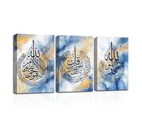 CXHOSTENT Islamic Wall Art 3 Panel Ayatul Kursi, Surah Al-Falaq and Surah Al-Nas Canvas Prints Painting Muslim Art Posters Ramadan Decor Frame (Islamic-1, 28.00 x 35.00 cms x 3PCS)