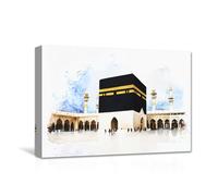 CXHOSTENT Mecca Canvas Wall Art Mecca Mosque Kaaba Watercolor Paintings Prints Islamic Picture Muslim Wall Decor for Home Framed (Mecca-1, 40.00 x 60.00 cms)
