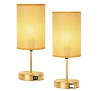 CXYWBD Vintage Table Lamp with USB Ports, Rattan Lampshade and Metal Base, Bedroom Room Desk, 2 Pieces Suitable for bedrooms, Living Rooms, Offices, Book(Gold)