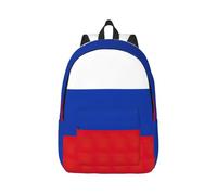 Cxzmnba Russian Flag Backpack with Adjustable Strap, Perfect for Work, Travel, University, Fashion Bag