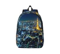 Cxzmnba Tokyo City Backpack with Adjustable Strap, Perfect for Work, Travel, University, Fashion Bag