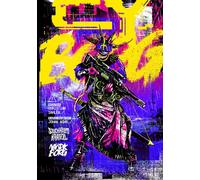 Free League Publishing Cy_Borg: Core Rulebook