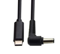 CY Cable Type C USB-C Input Source 65W to DC 6.0x1.4mm Power Charge Cable 19.5V Compatible with Laptop 18-20V