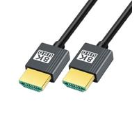 CY Ultra Soft HDMI 2.1 to HDMI 8K High Flex HDTV Cable Hyper Super Flexible Cord High Speed Type-A Male to Male for Computer HDTV (Straight Connector 50cm)