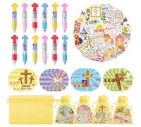 CY2SIDE Christian Cross Stationery Gift - 12 Pack Vacation Bible Stationery Party Gift Include 4-in-1 Ballpoint Pen Sticky Note Sticker and Religious Party Goodie Bag Fillers for Sunday School Rewards