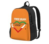 CyanLit Free Iran Backpack for Women Men Work Hiking Gym Picnic Travel Backpack