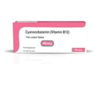 Cyanocobalamin Vitamin B12 50 Supplement Cyano Tablets High Strength - Suitable for Vegans & Vegetarians - for Men & Women - Made in UK