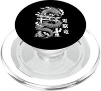 Cyber Dragon Torii Gate Japan Harajuku Techwear Aesthetic PopSockets PopGrip for MagSafe
