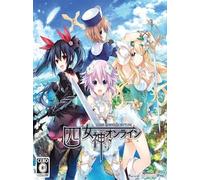 Cyberdimension Neptunia: 4 Goddesses Online Steam Gift GLOBAL