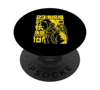 Cyberpunk Astronaut Japanese Streetwear & Sci-Fi Anime PopSockets Adhesive PopGrip
