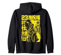 Cyberpunk Astronaut Japanese Streetwear & Sci-Fi Anime Zip Hoodie