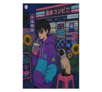 Cyberpunk Boy Siamese Cat Jigsaw Puzzle 1000 Pieces in Wood, Mind Game