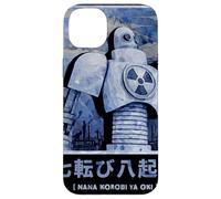 Cyberpunk Japanese Cyborg futuristic Robot Mecha Anime Manga Case for iPhone 14 Plus