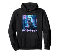 Cyberpunk Stray Cat Goggles Rain Future Sci-Fi Illustration Pullover Hoodie
