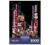 Cyberpunk Tokyo Japan 1000 Piece Jigsaw Puzzle, Historic Square Architecture, Screen-Free Fun, Matte Printed Jigsaw, for Travel Lovers, 52x38cm/1000pcs