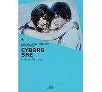 Cyborg She (Asien Ed.) [Import allemand]