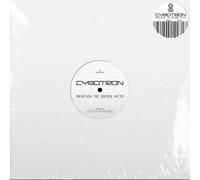 CYBOTRON - MAINTAIN THE GOLDEN RATIO [VINYL]