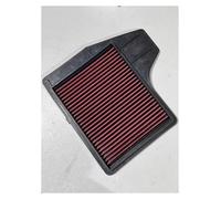 CYBSFKJ Car Sport High Flow Air Filter Fits For Altima Teana Lulan Cima 2.5L 2013-2018 Accessories Cold Air Intake Filters