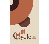 Cycle 回環: A Bilingual Poetry Book by Danshan 單衫的雙語詩集 (English and Traditional Chinese)
