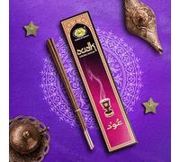 Cycle Authentic Oudh Fragrance Incense Sticks Pack (12 x 15 Sticks)