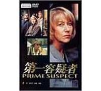 Cycle Challenge [DVD] [Import]