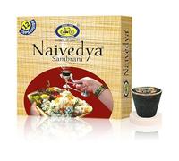 Cycle Pure Naivedya Sambrani Cups 12 Cups + 1 Free Burner Plate Natural Guggul Fragrance Dhoop Cups Perfect for Puja Pooja, Havan, Meditation & Home Spiritual Cleansing