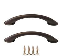 cyclingcolors 2 x 96mm Plastic Furniture Handle for Cabinet Door Drawer Cupboard Home Dark Brown