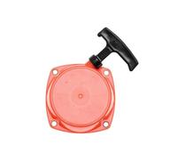 cyclingcolors Launcher Complete Strimmer Trimmer Chainsaw Compatible with Husqvarna 443RB, 542RBS 515 36 69-01, 521 32 66 01