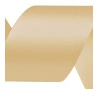 cyclingcolors Polyester Satin Ribbon - 50mm x 22m - Gift Wrap Ribbon for Packaging, Decoration, Birthday, Cakes, Sewing, Crafts & Floristry - Dark Beige