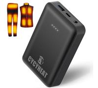 CYCYHEAT 10000mAh Power Bank for Heated Gilet Vest Jacket Coat Pants and Heating Underwear, USB 5V2A Heated Clothing Replacement Battery Pack (CY 7.4V DC 3.5mm Port 10000mAh)