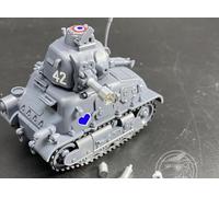 CYD011 Q Edition Somua S-35 Metal Bucket Case Kit is suitable for Meng WWT-009 tank models