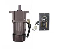 CYFANG 1pc 5IK60RGU-CF Speed Control Gear Motor 60W 220V AC Single Phase 90x90mm Frame Speed Regulating Motor with Speed Governor mechanical adjustable(186rpm)