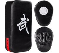CYFIE Kids Boxing Set 2-in-1 Punching Mitts & Kick Pads, PU Leather Martial Arts Training Gear for Karate Muay Thai Taekwondo, for Boys Girls Ages 5-12 & Adults, Black