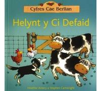 Cyfres Cae Berllan: Helynt y Ci Defaid