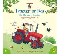 Cyfres Cae Berllan: Tractor ar Ras / The Runaway Tractor