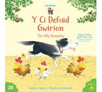 Cyfres Cae Berllan: Y Ci Defaid Gwirion / The Silly Sheepdog