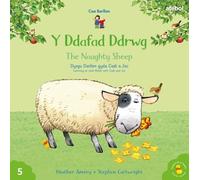 Cyfres Cae Berllan: Y Ddafad Ddrwg / The Naughty Sheep