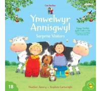 Cyfres Cae Berllan: Ymwelwyr Annisgwyl / Suprise Visitors
