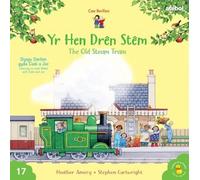 Cyfres Cae Berllan: Yr Hen Drên Stêm / Old Steam Train