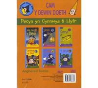 Cyfres Darllen Mewn Dim: Cam y Dewin Doeth: Pecyn (6 Cyfrol)